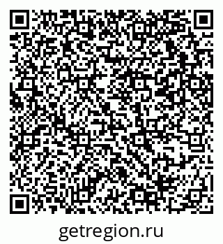 79069379138