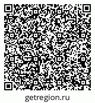 79069379139