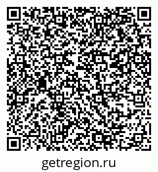 79069379141