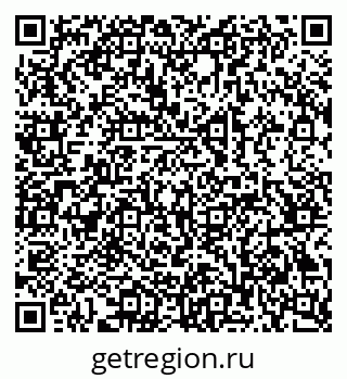79069379170