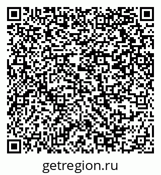 79069379172