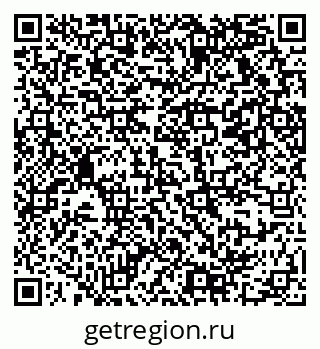 79069379200