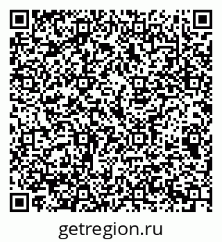 79069379201