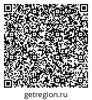 79069379248
