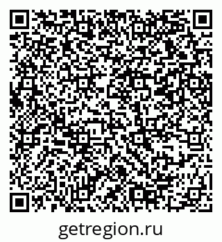 79069379256
