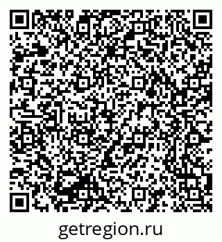 79069379261