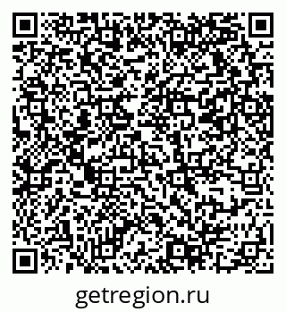 79069379265