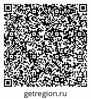 79069379286