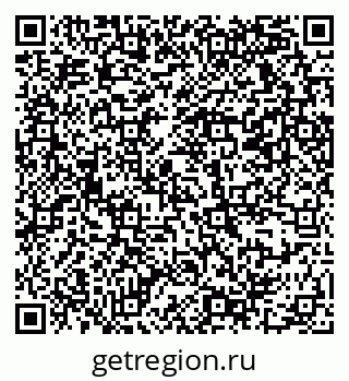 79069379290
