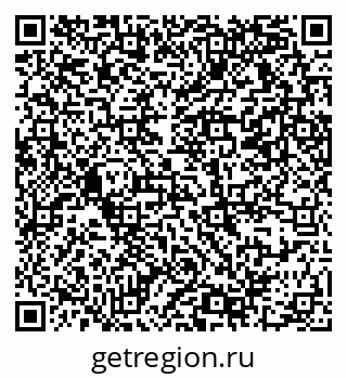 79069379297