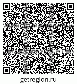 79069379361