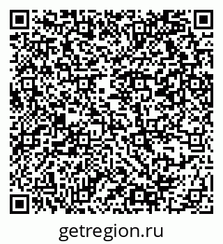 79069379370