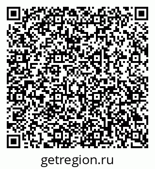 79069379380