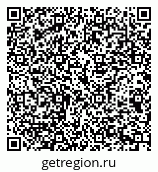 79069379385
