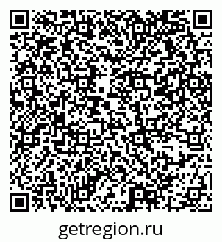 79069379387