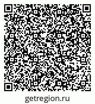 79069379388