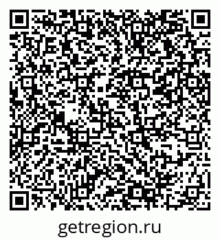 79069379390