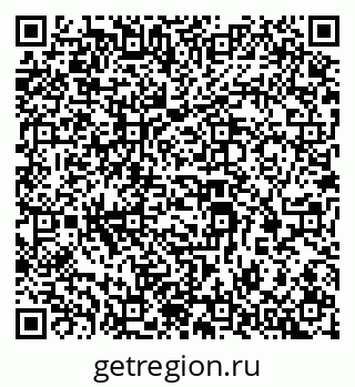 79069379410