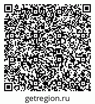 79069379411