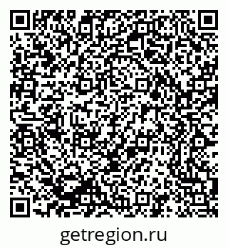 79069379420