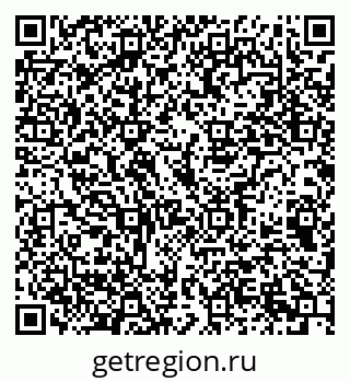 79069379432