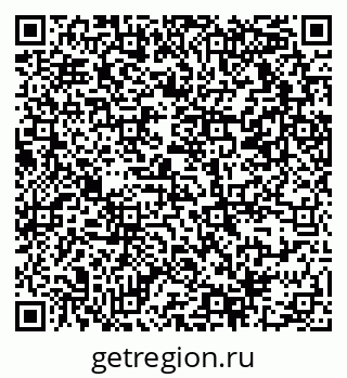 79069379433