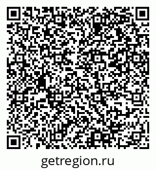 79069379470