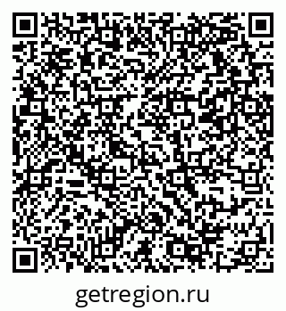 79069379473