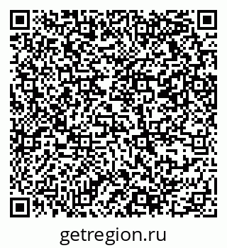 79069379480