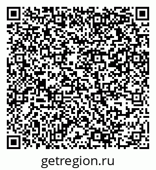 79069379481