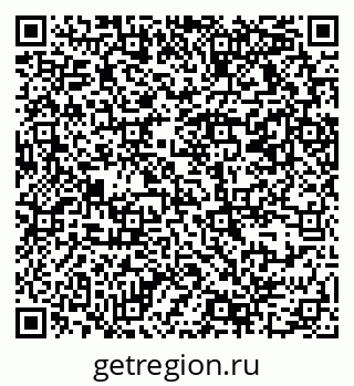 79069379485