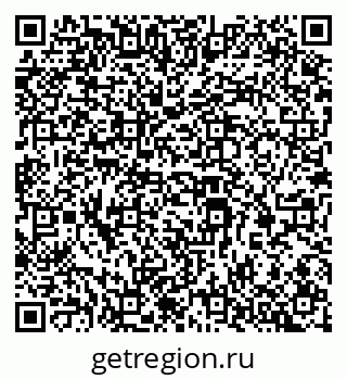 79069379487