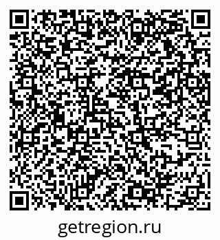 79069379490