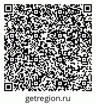 79069379500
