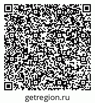 79069379505