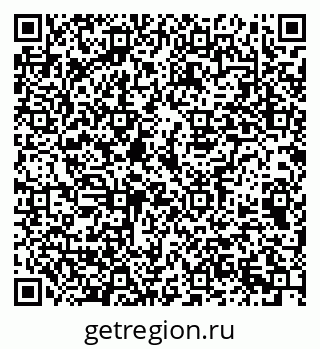 79069379523
