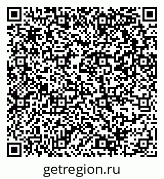79069379532