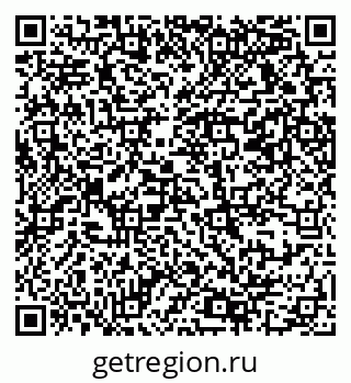 79069379545