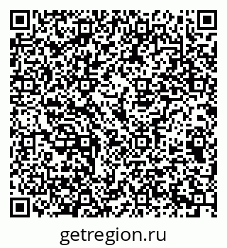 79069379567