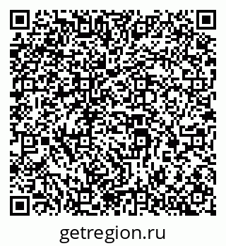 79069379610