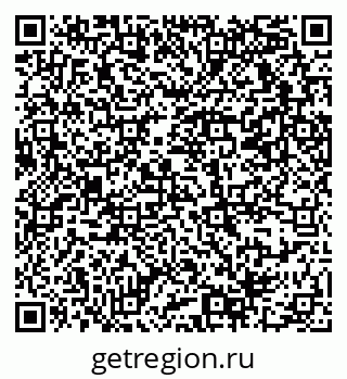 79069379630