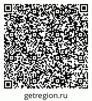 79069379633