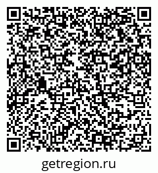 79069379649