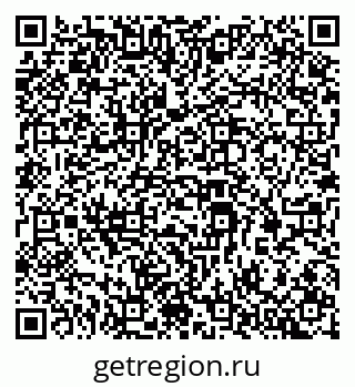 79069379650