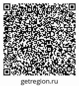 79069379651