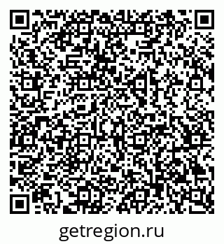 79069379652
