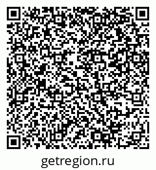 79069379672