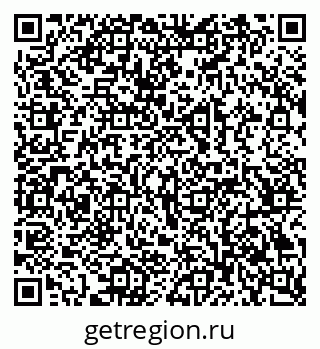 79069379673