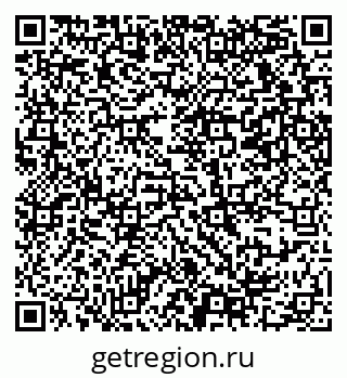 79069379674