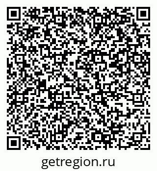 79069379679
